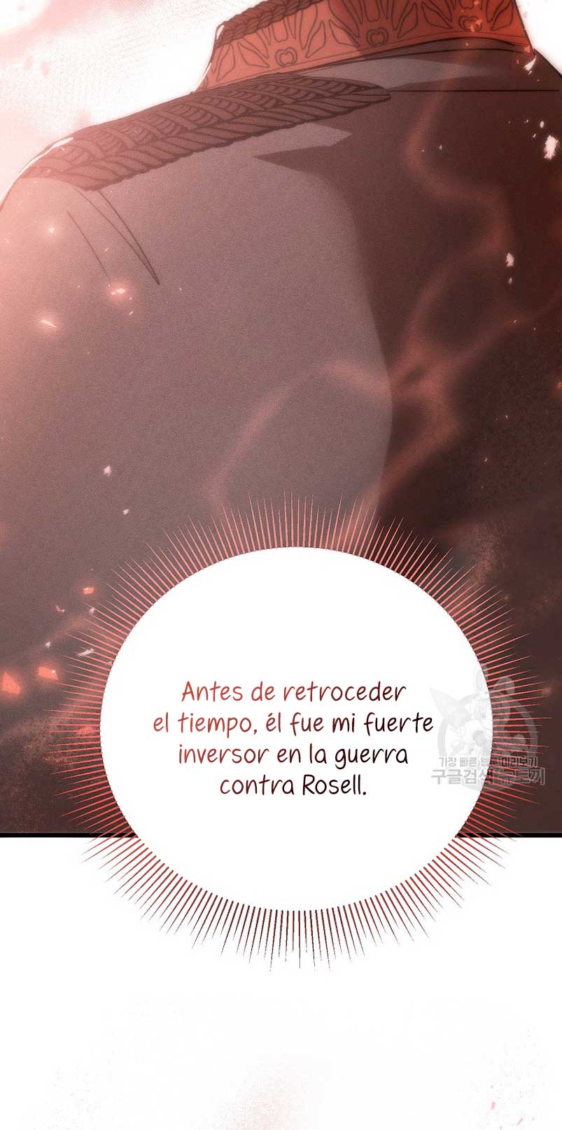 El demonio criará a una dama Capítulo 25 - Page 15