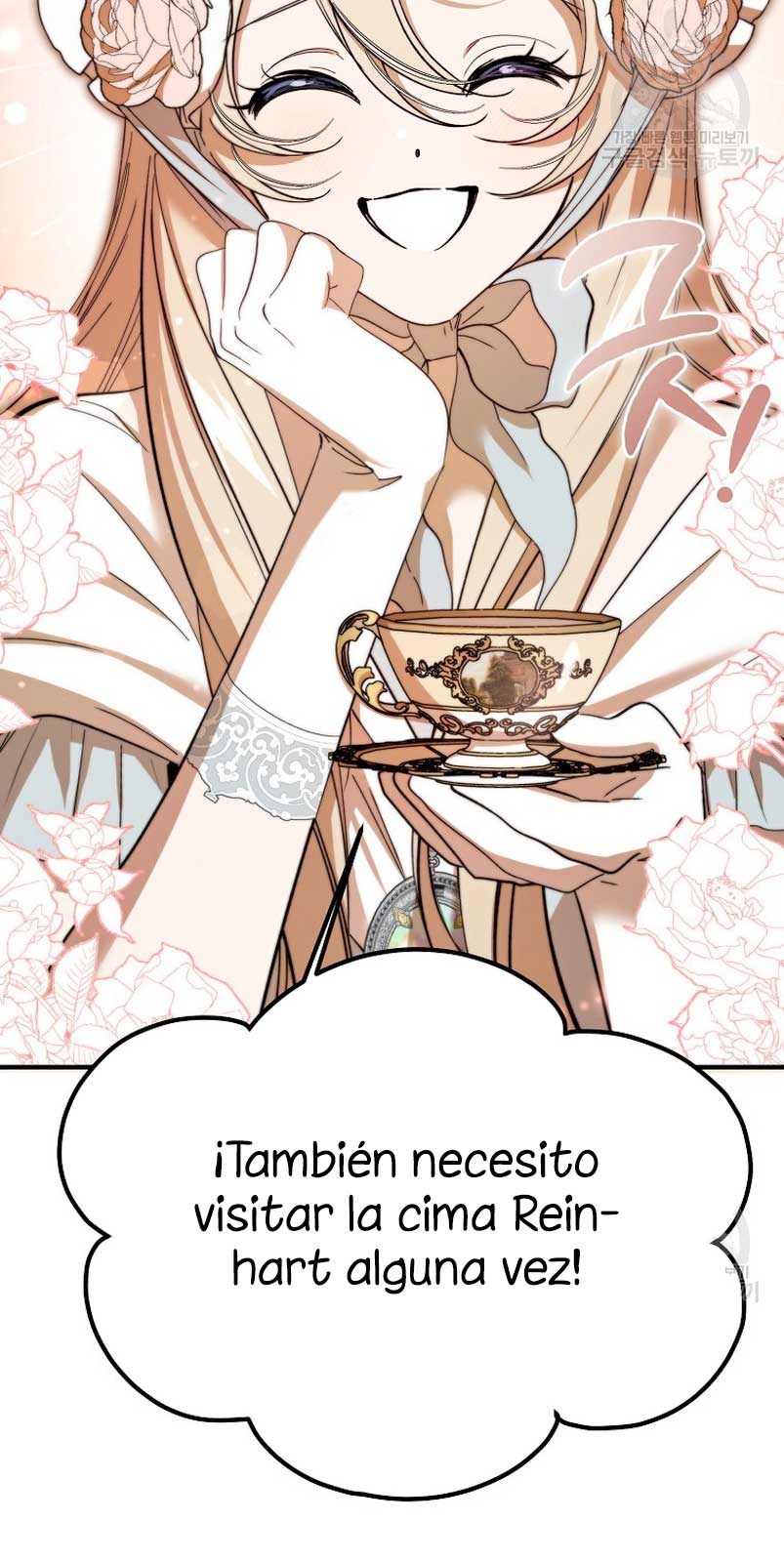 El demonio criará a una dama Capítulo 25 - Page 17