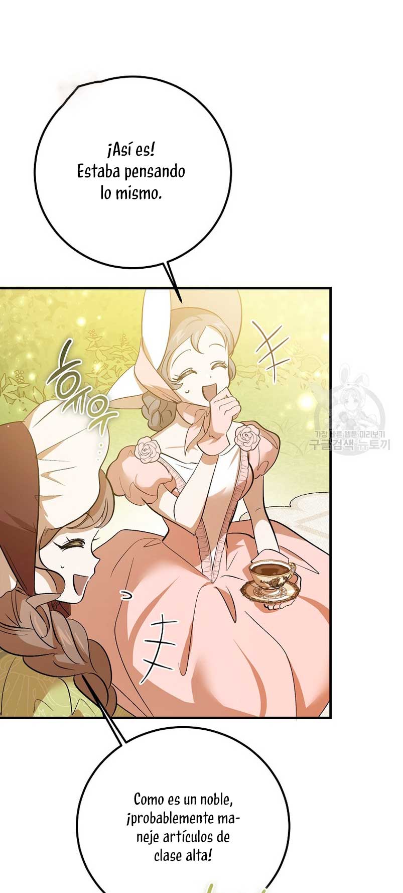 El demonio criará a una dama Capítulo 25 - Page 18