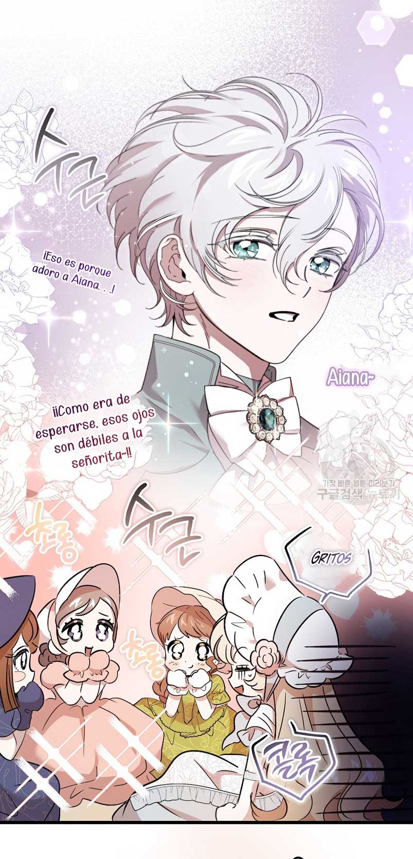 El demonio criará a una dama Capítulo 25 - Page 24