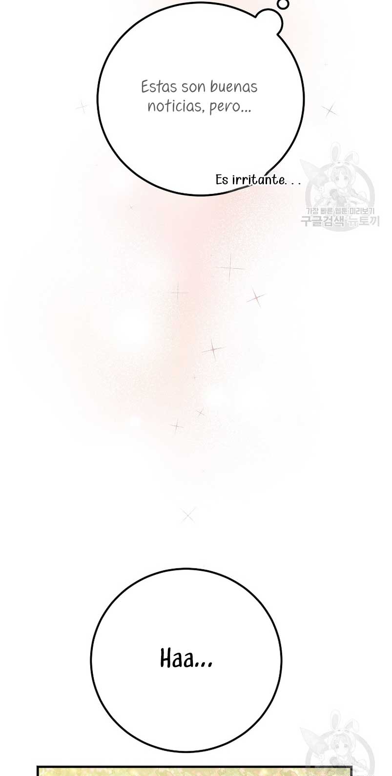 El demonio criará a una dama Capítulo 25 - Page 25