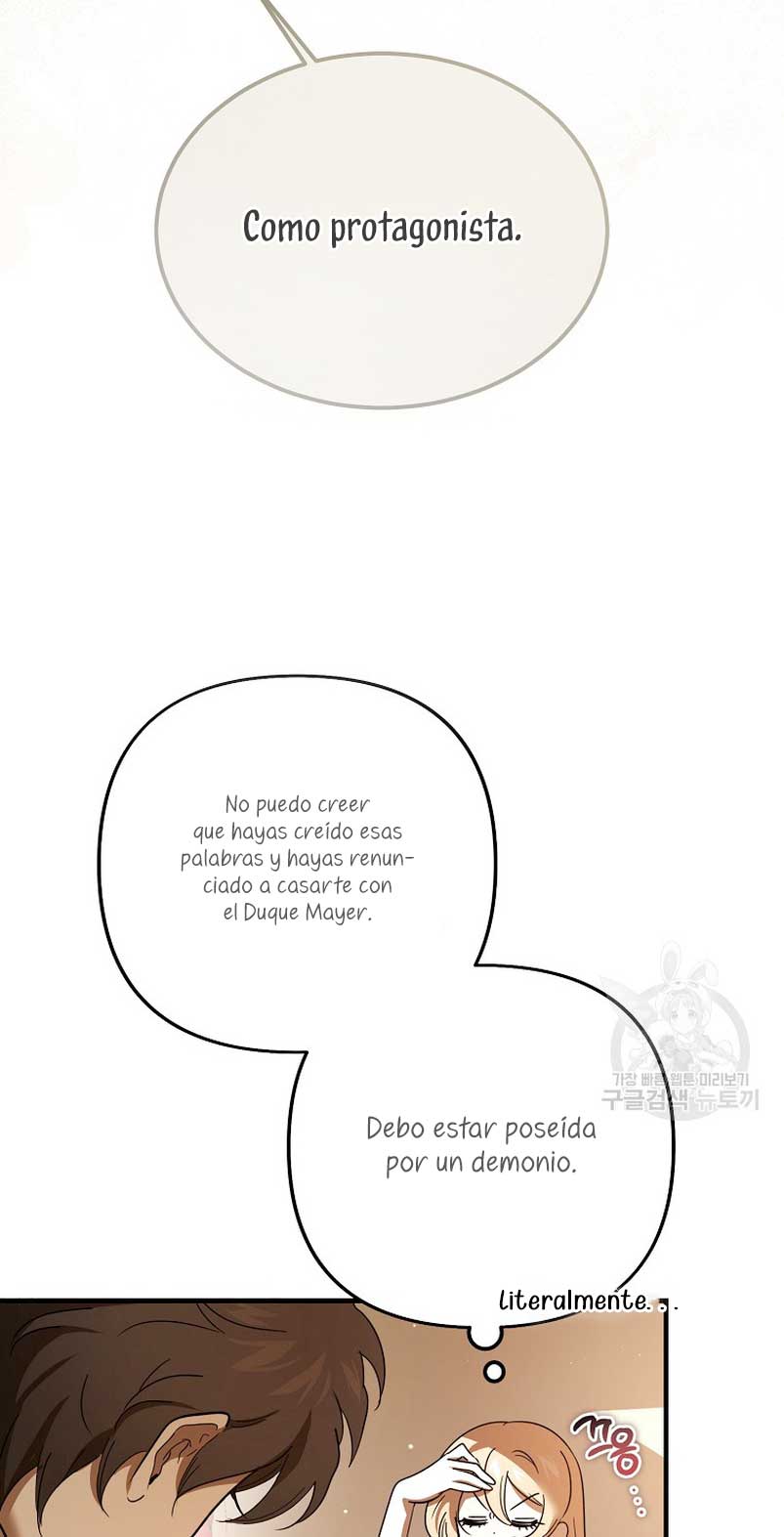 El demonio criará a una dama Capítulo 25 - Page 31