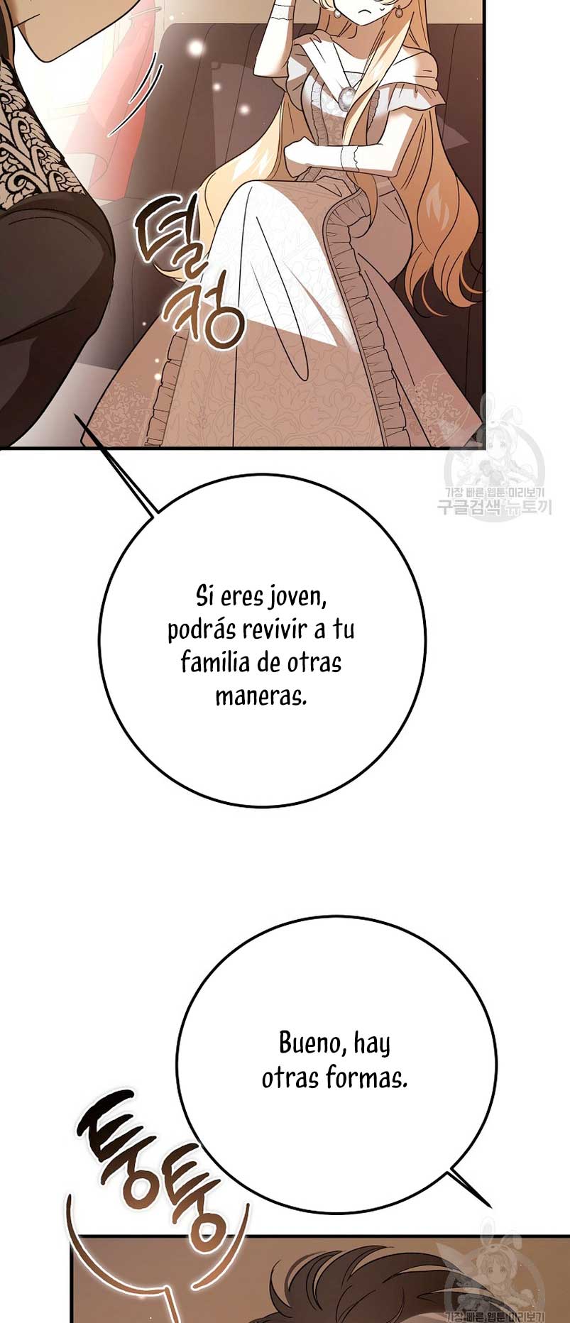 El demonio criará a una dama Capítulo 25 - Page 32