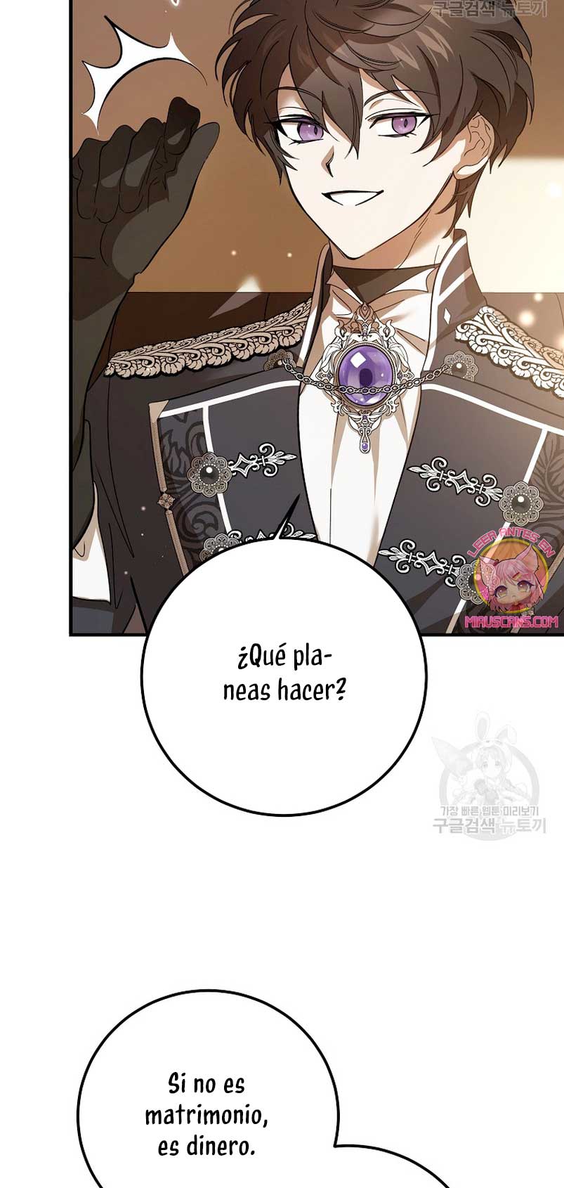 El demonio criará a una dama Capítulo 25 - Page 33