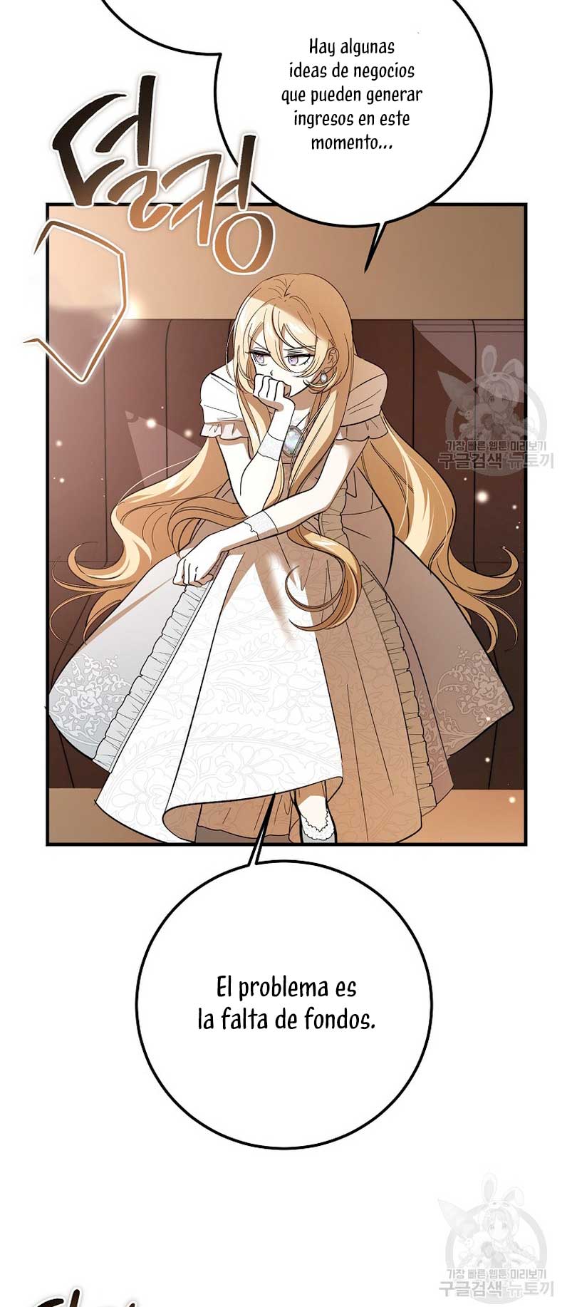 El demonio criará a una dama Capítulo 25 - Page 34