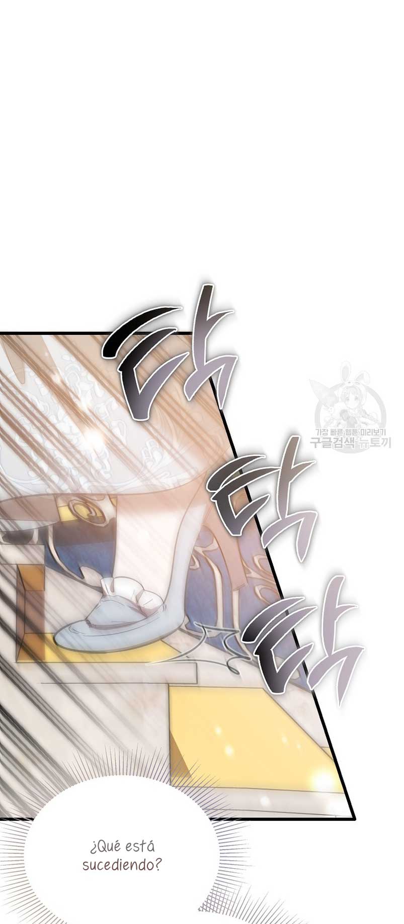 El demonio criará a una dama Capítulo 25 - Page 42