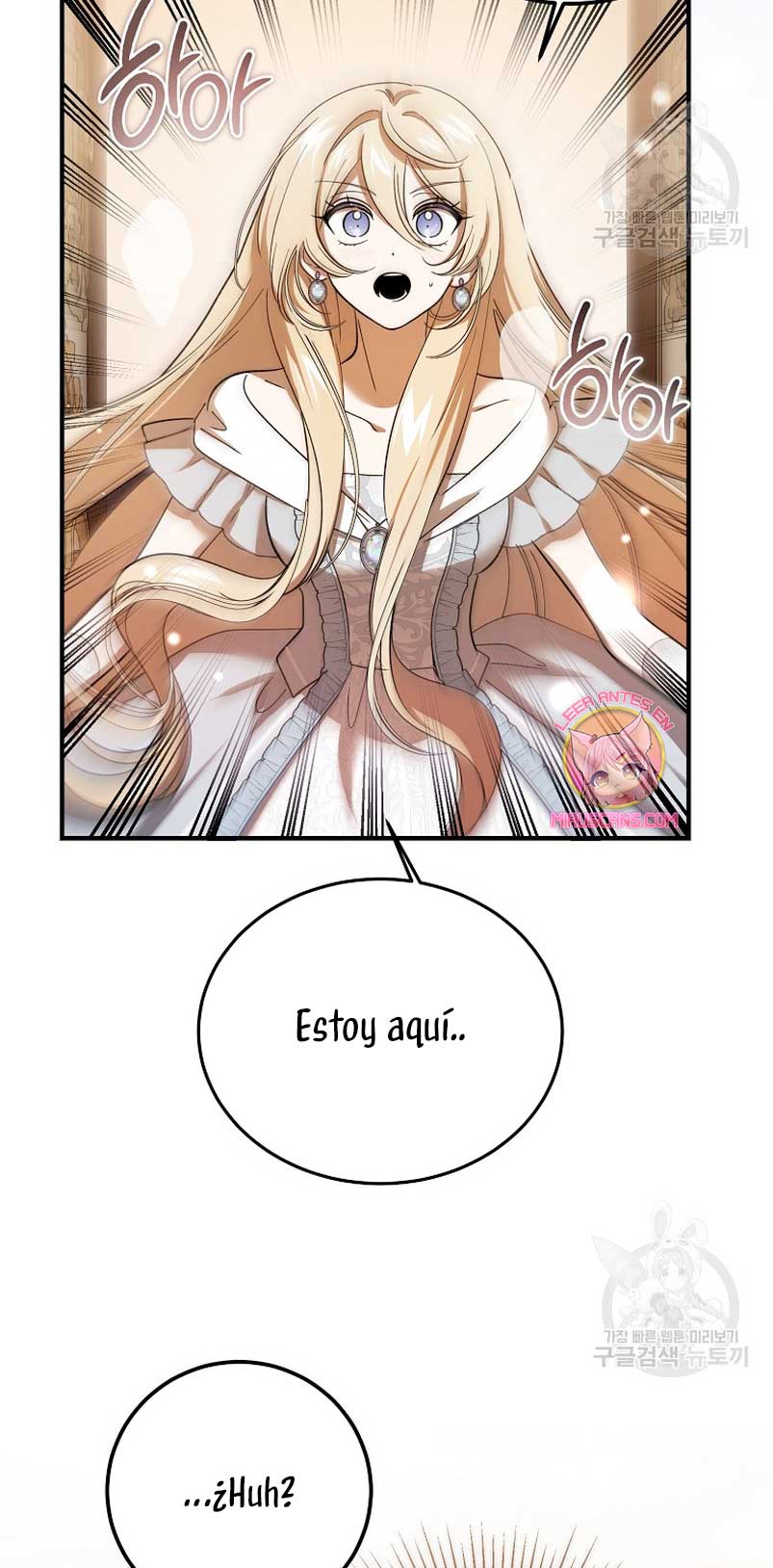 El demonio criará a una dama Capítulo 25 - Page 45