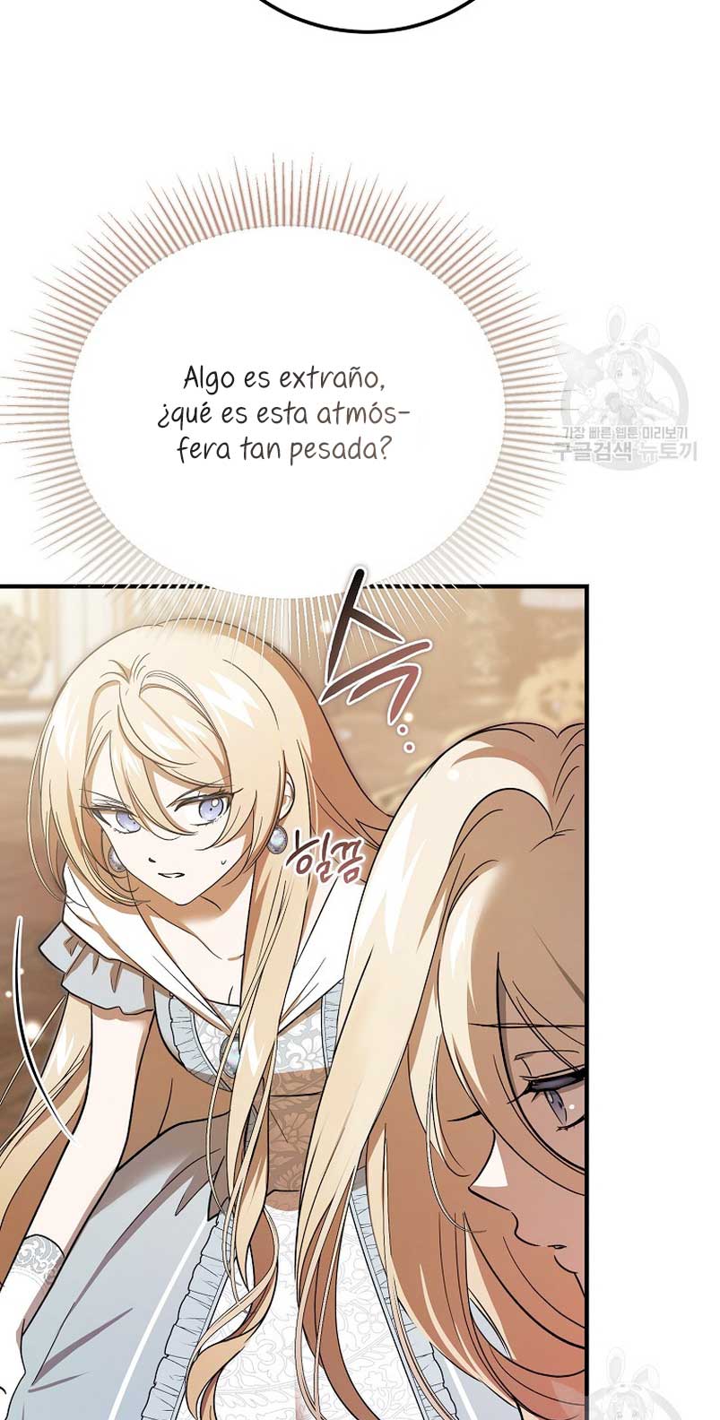 El demonio criará a una dama Capítulo 25 - Page 47