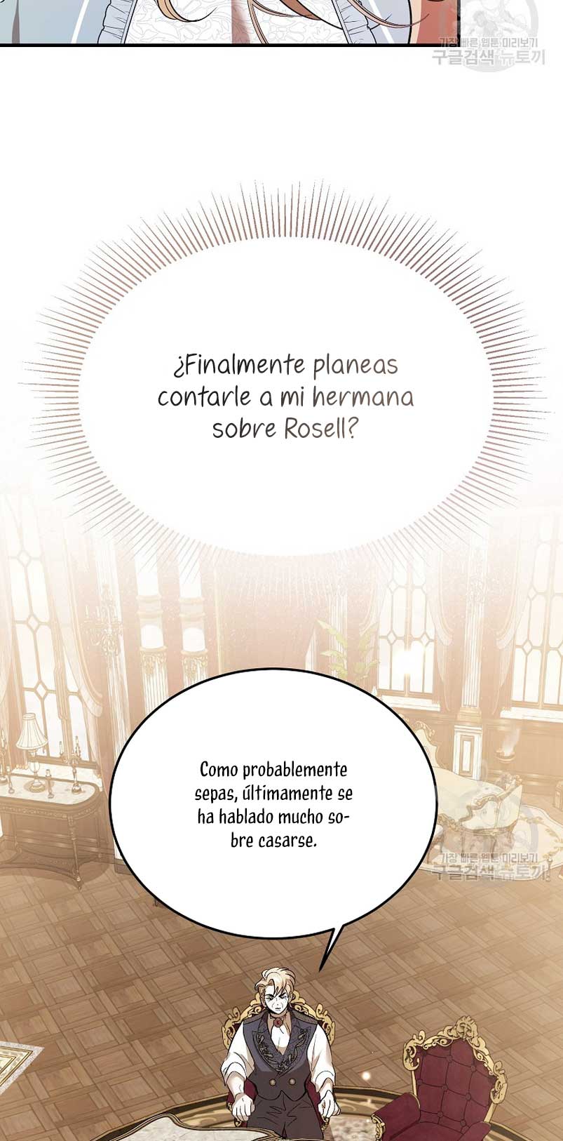 El demonio criará a una dama Capítulo 25 - Page 48