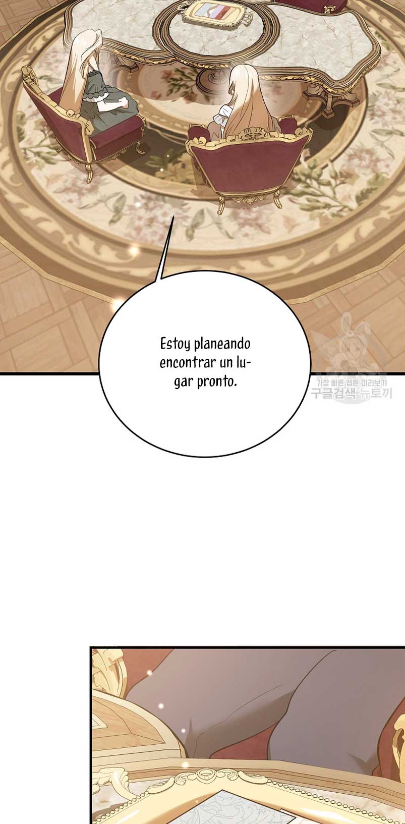 El demonio criará a una dama Capítulo 25 - Page 49