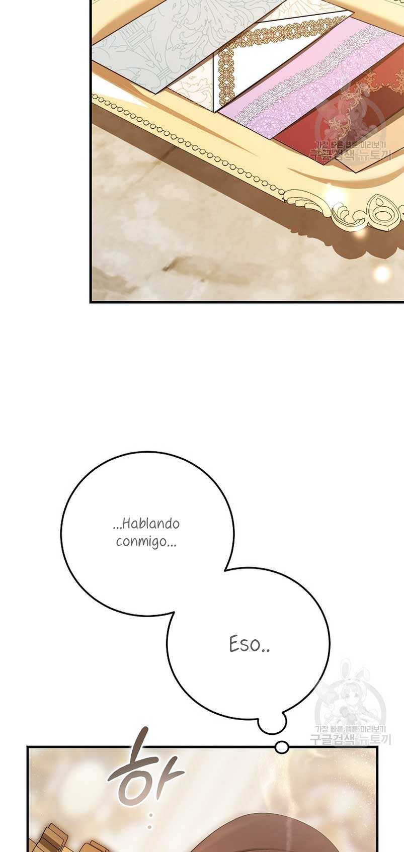 El demonio criará a una dama Capítulo 25 - Page 50