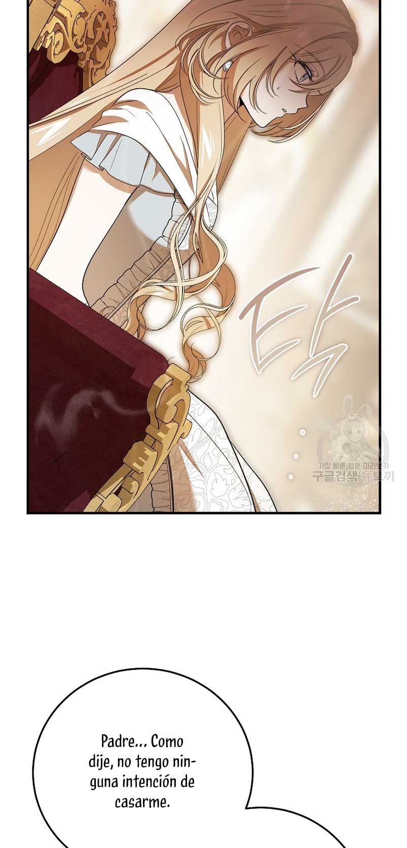 El demonio criará a una dama Capítulo 25 - Page 51