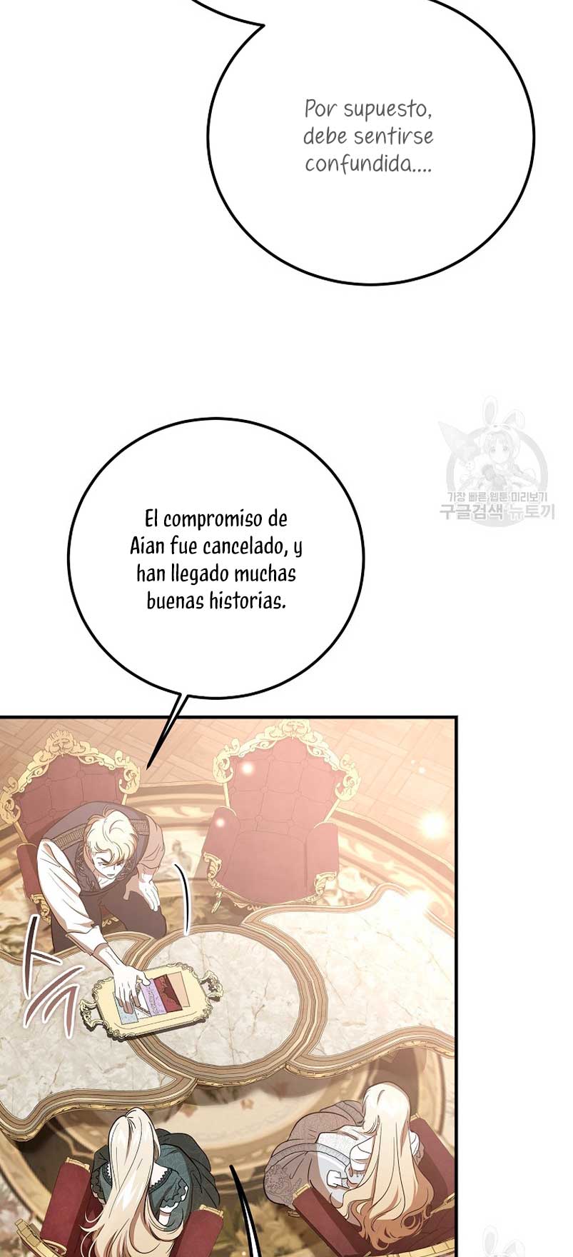 El demonio criará a una dama Capítulo 25 - Page 55