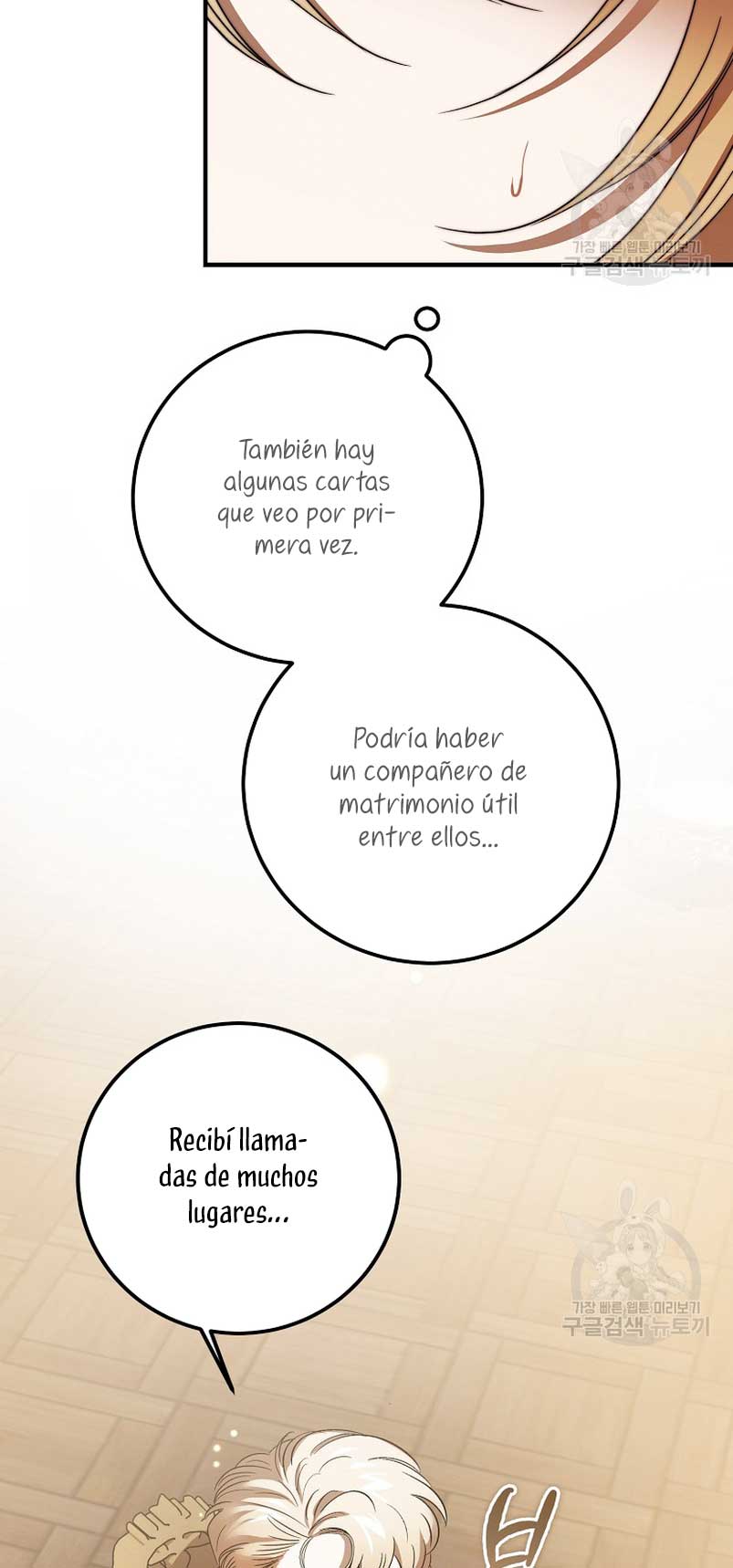 El demonio criará a una dama Capítulo 25 - Page 58