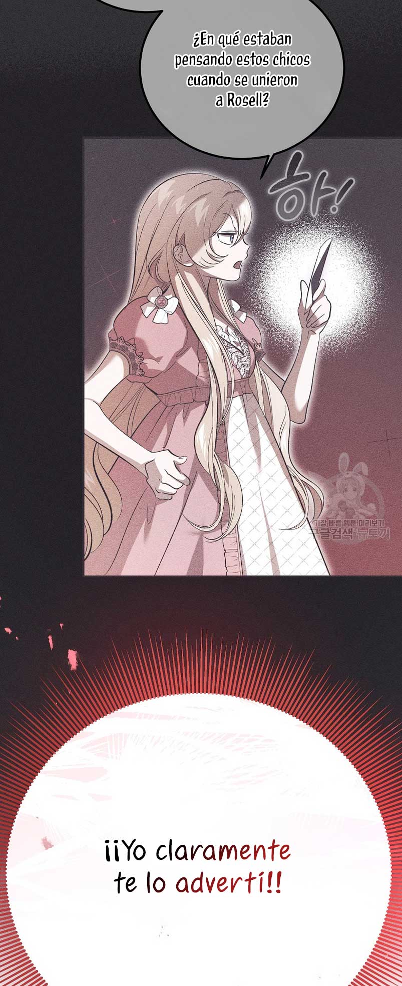 El demonio criará a una dama Capítulo 25 - Page 61