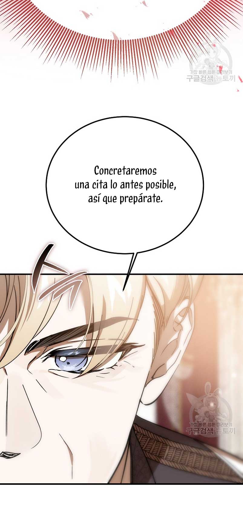 El demonio criará a una dama Capítulo 25 - Page 62