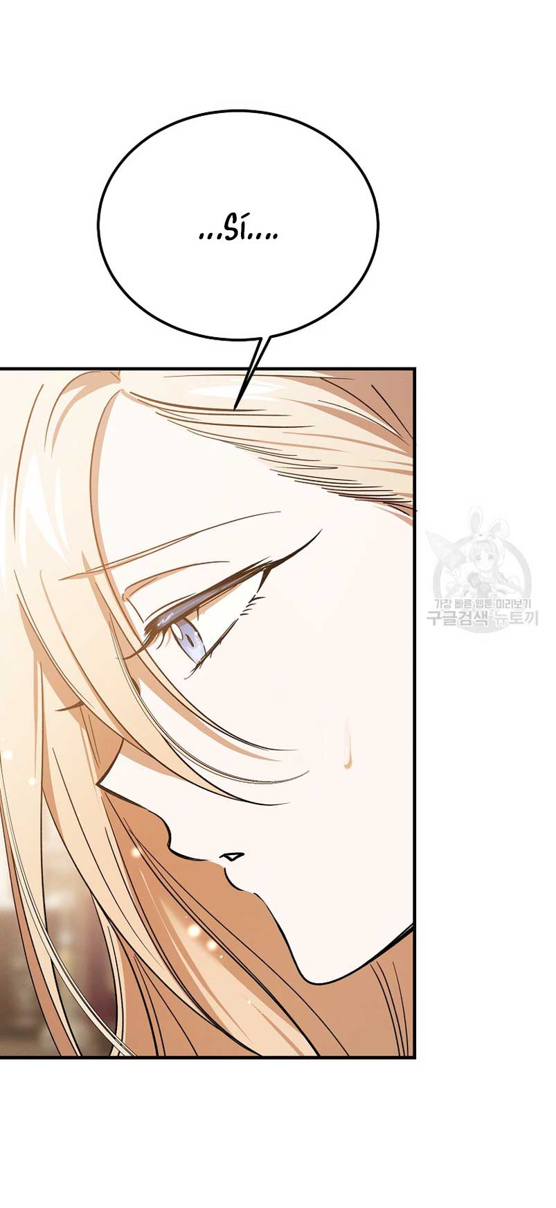 El demonio criará a una dama Capítulo 25 - Page 63