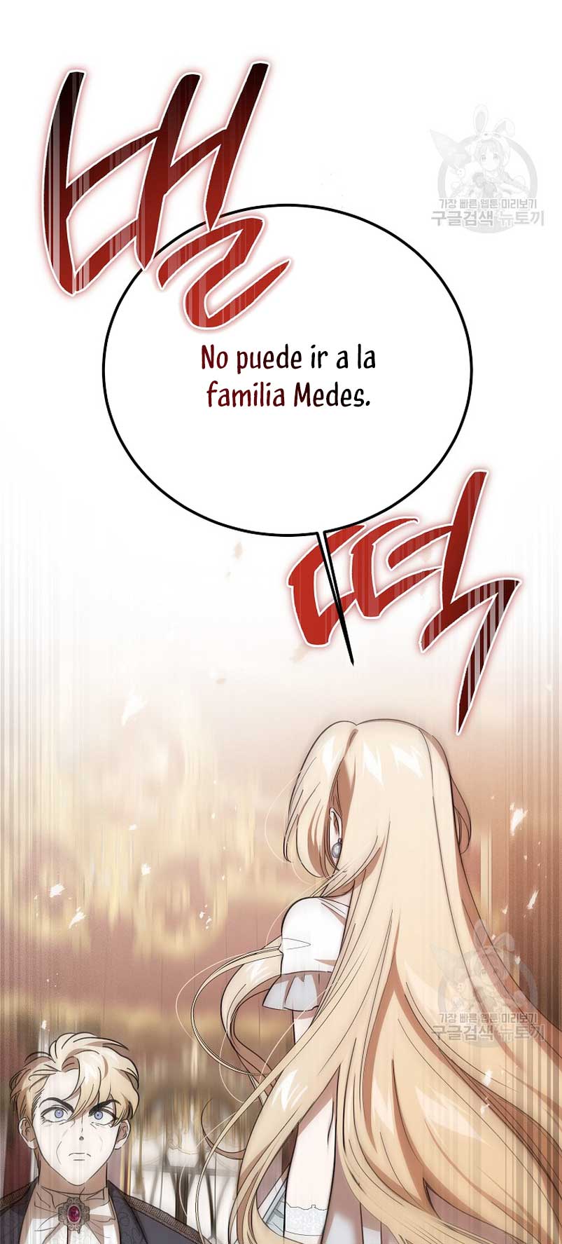 El demonio criará a una dama Capítulo 25 - Page 64