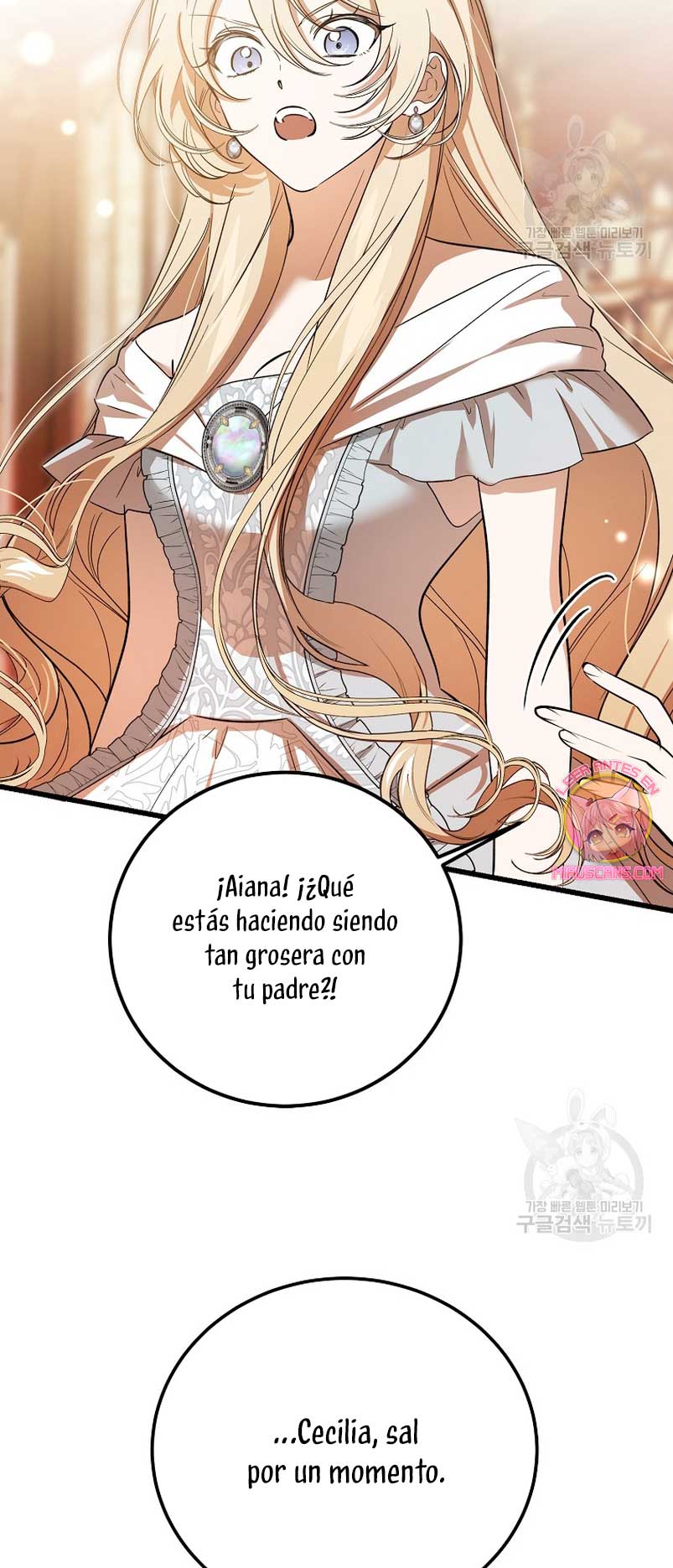 El demonio criará a una dama Capítulo 25 - Page 66