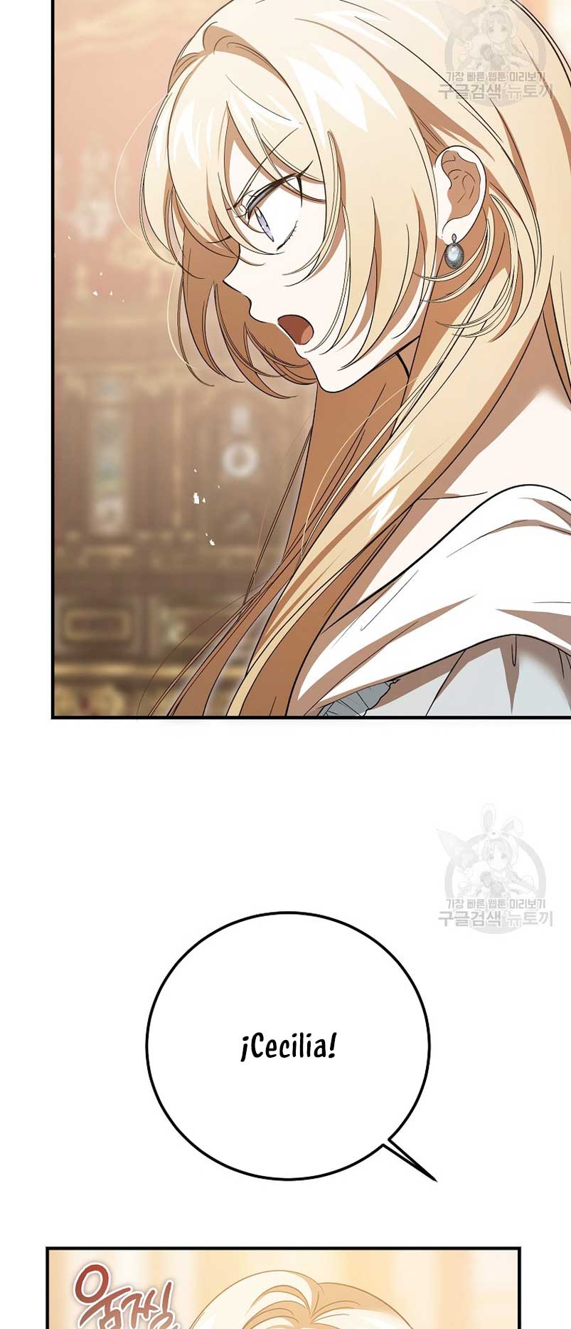 El demonio criará a una dama Capítulo 25 - Page 68