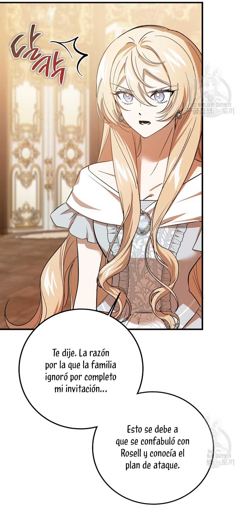 El demonio criará a una dama Capítulo 25 - Page 70