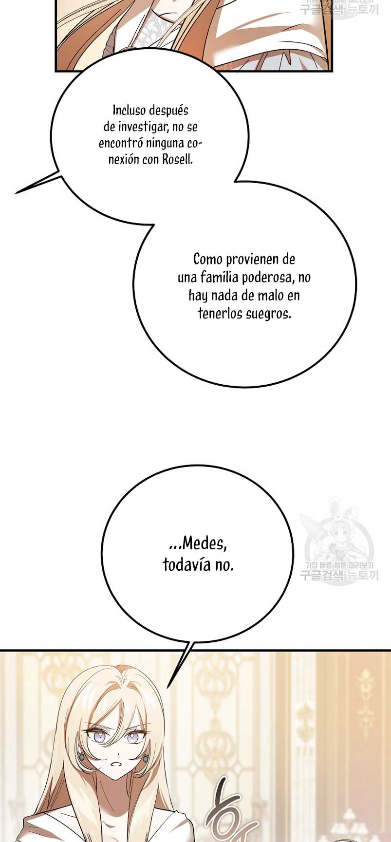 El demonio criará a una dama Capítulo 25 - Page 73