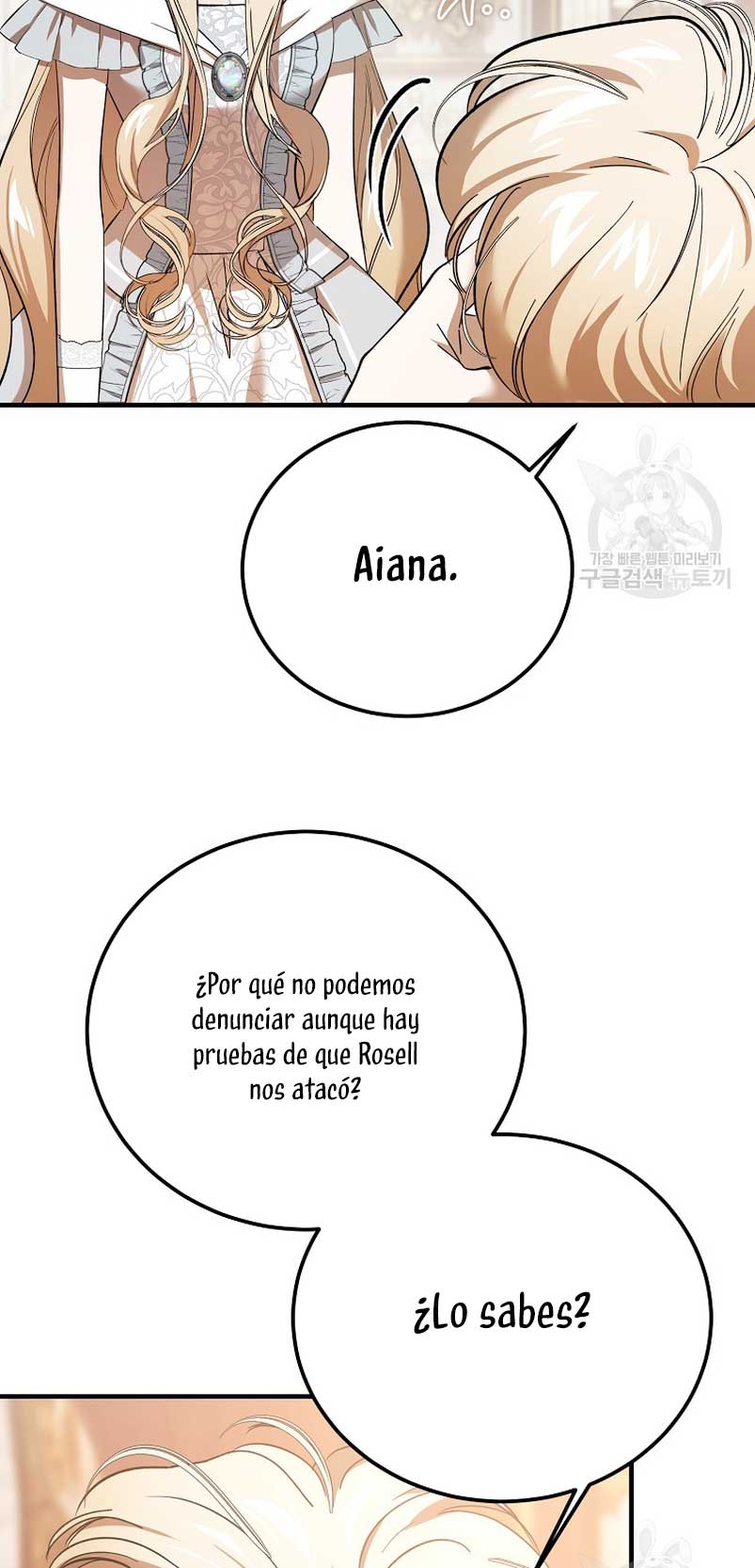 El demonio criará a una dama Capítulo 25 - Page 74