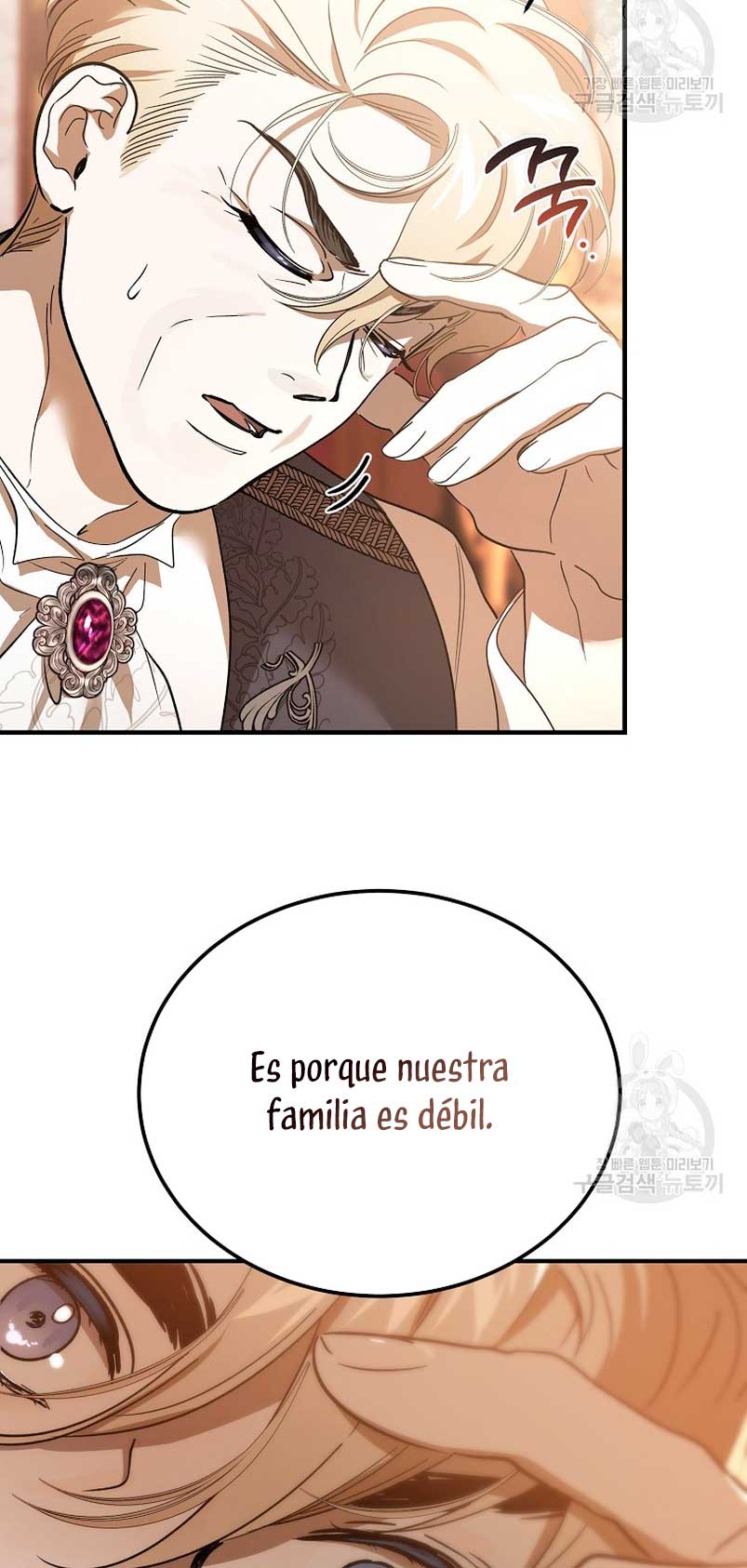 El demonio criará a una dama Capítulo 25 - Page 75