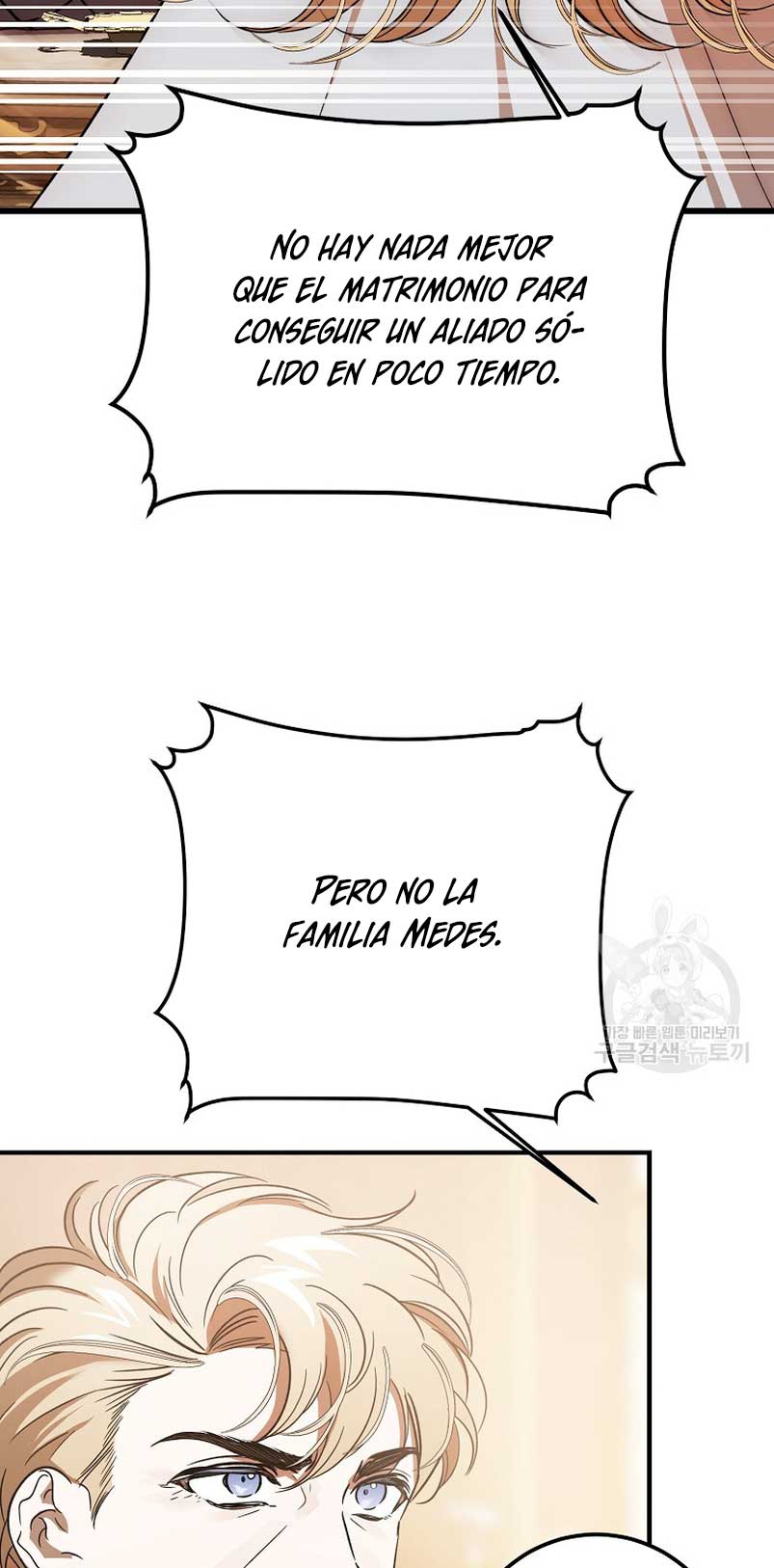 El demonio criará a una dama Capítulo 25 - Page 80