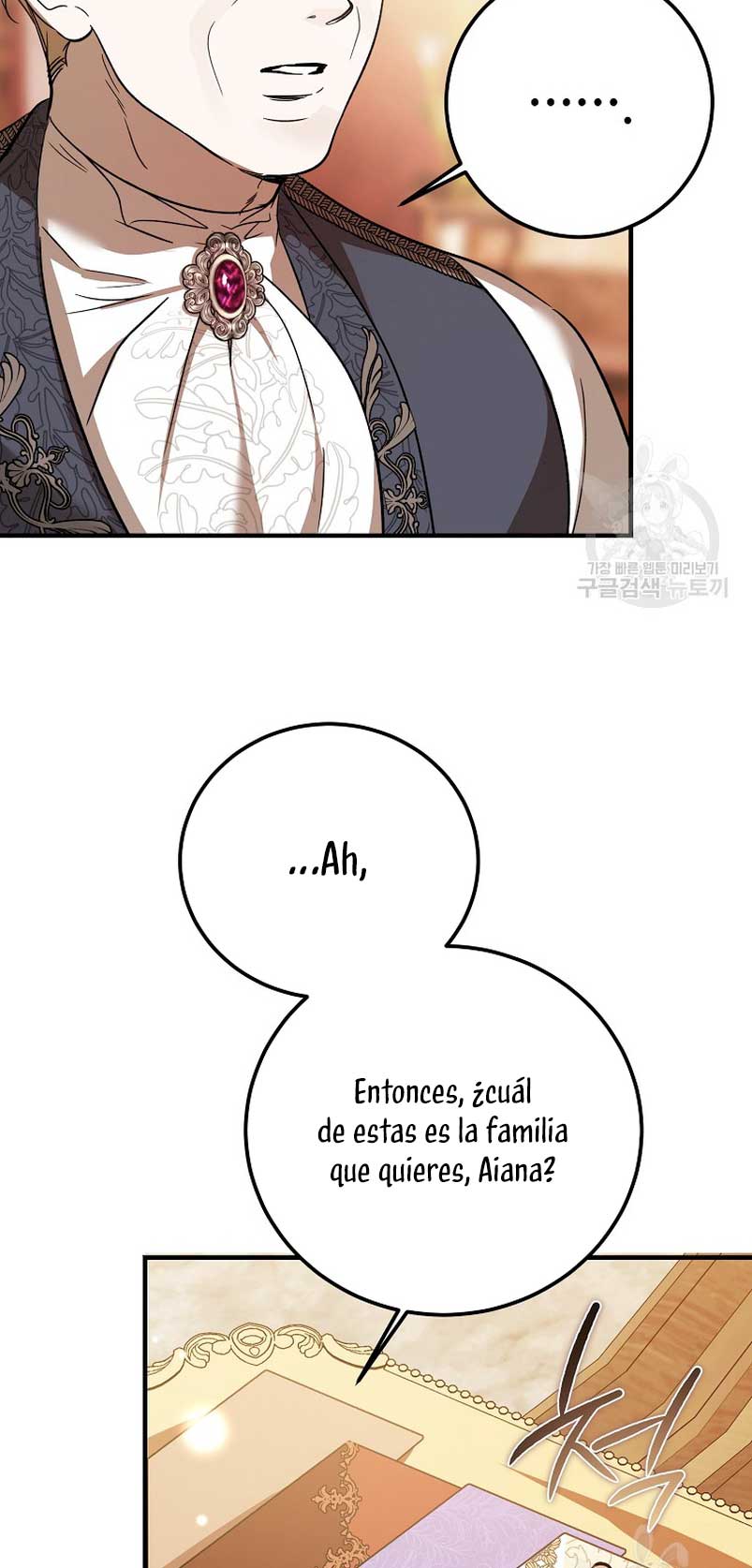 El demonio criará a una dama Capítulo 25 - Page 81