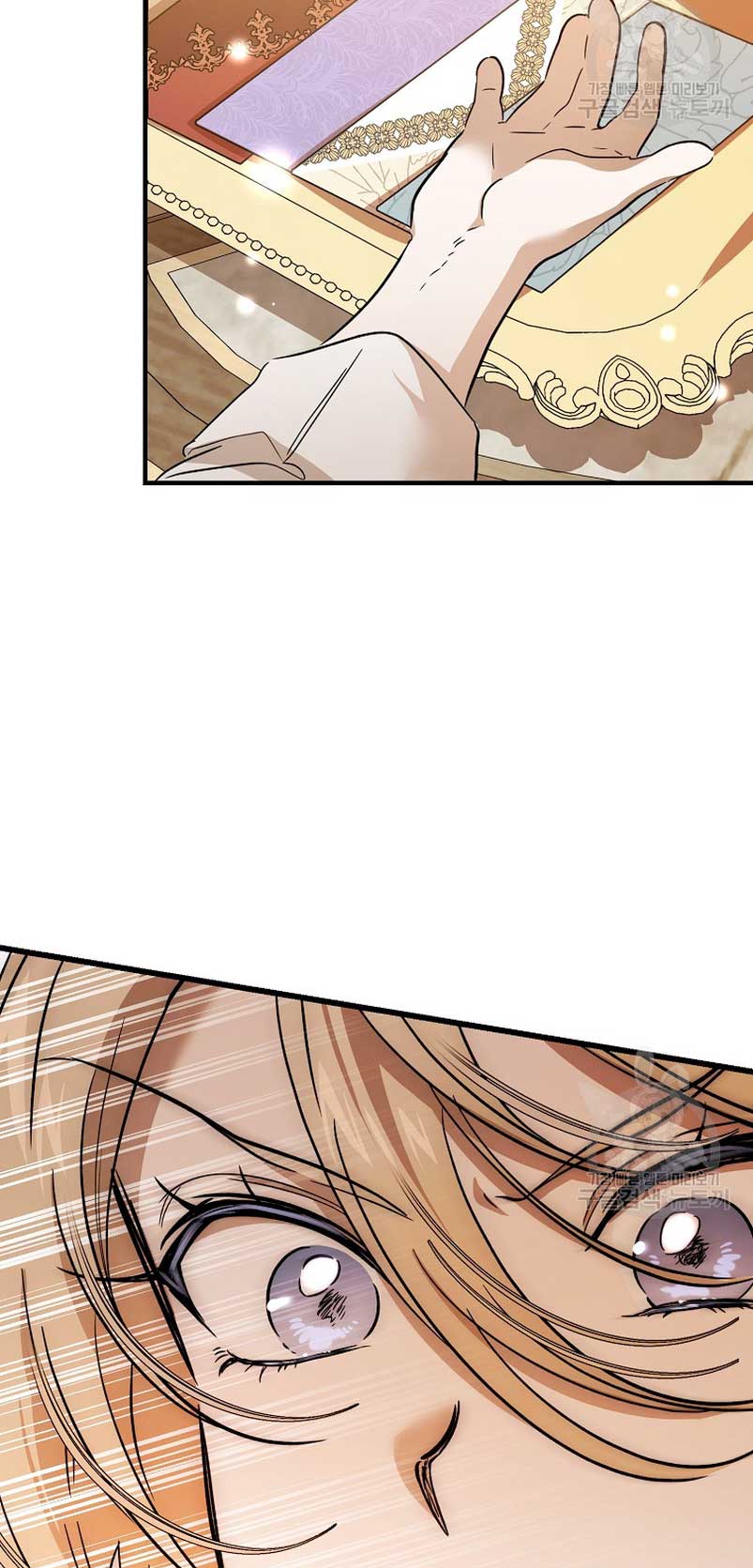 El demonio criará a una dama Capítulo 25 - Page 82