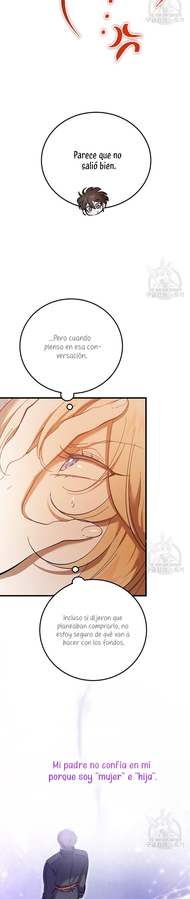 El demonio criará a una dama Capítulo 26 - Page 10