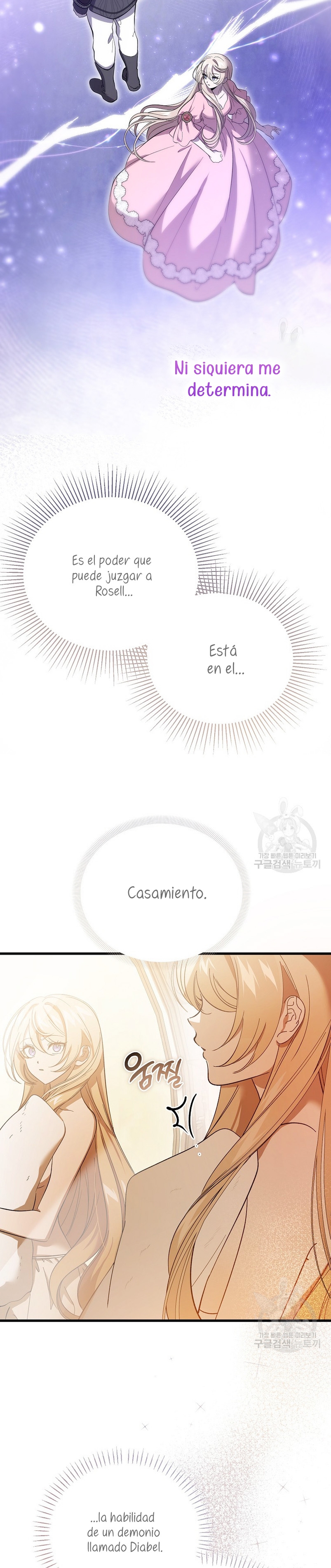 El demonio criará a una dama Capítulo 26 - Page 11