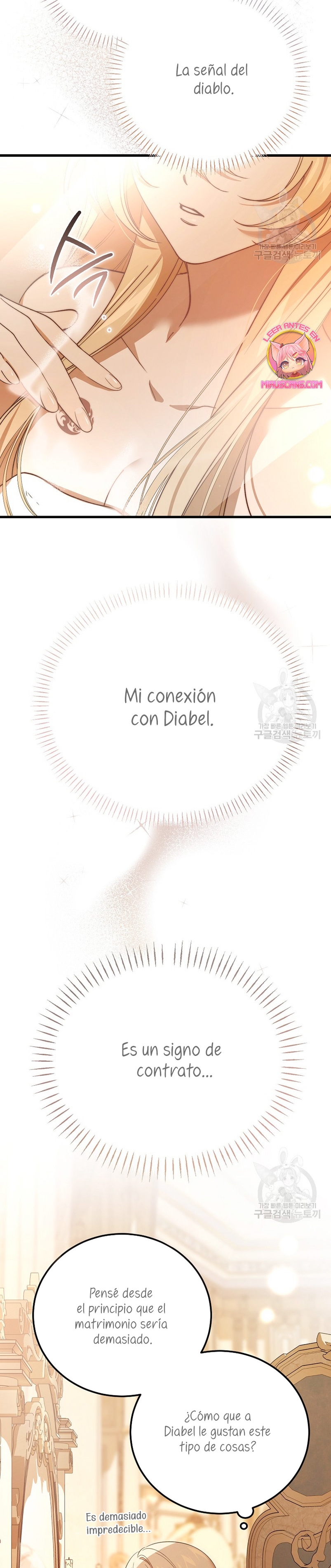 El demonio criará a una dama Capítulo 26 - Page 12