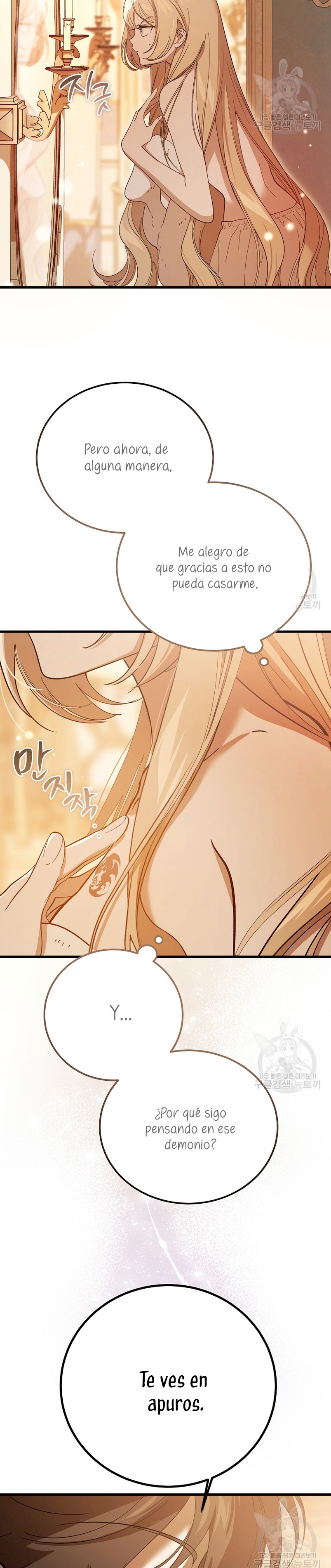 El demonio criará a una dama Capítulo 26 - Page 13