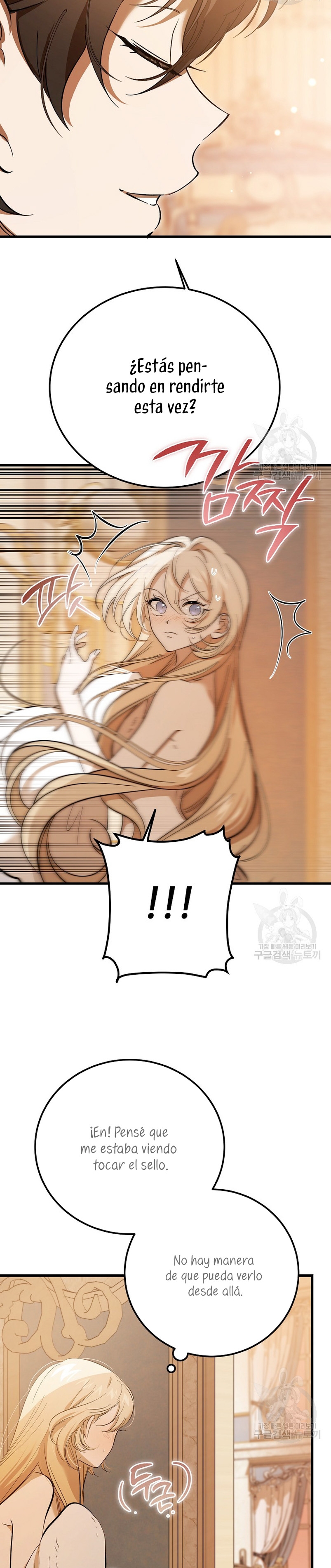 El demonio criará a una dama Capítulo 26 - Page 14