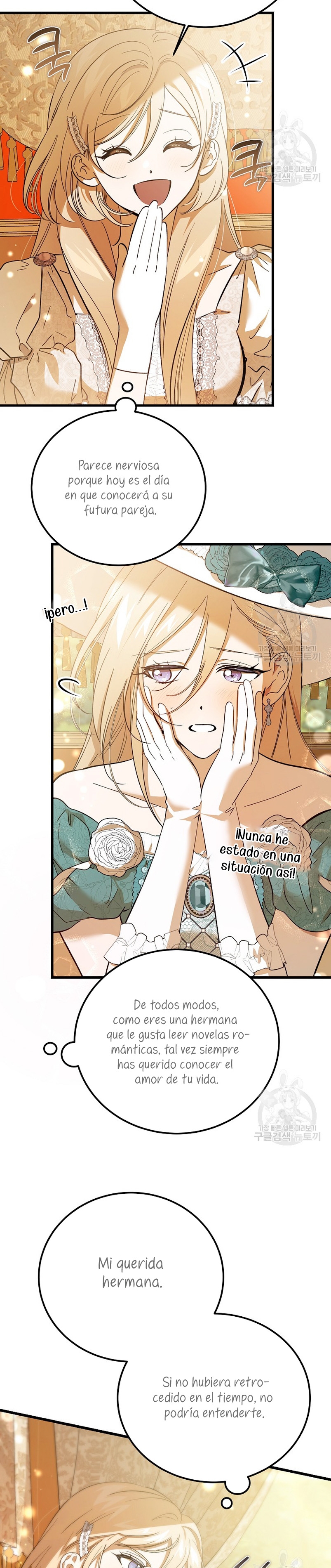 El demonio criará a una dama Capítulo 26 - Page 20