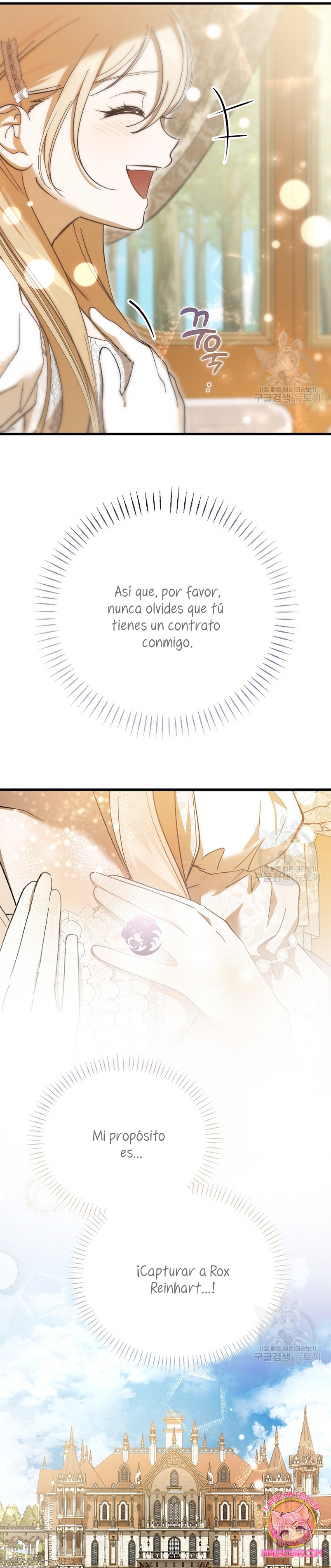 El demonio criará a una dama Capítulo 26 - Page 22