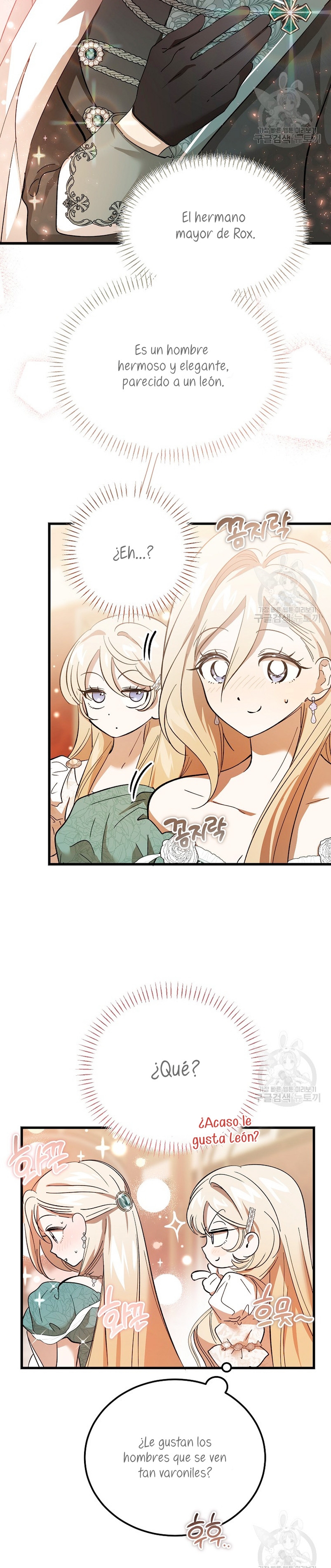 El demonio criará a una dama Capítulo 26 - Page 24