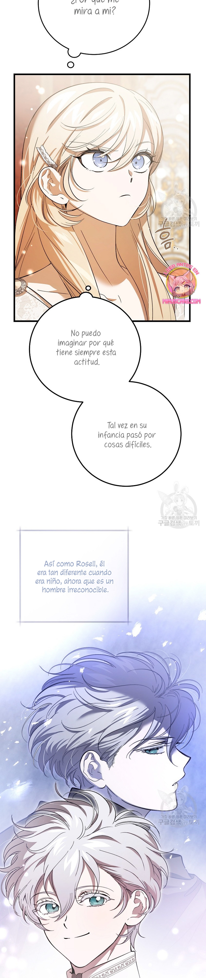 El demonio criará a una dama Capítulo 26 - Page 26