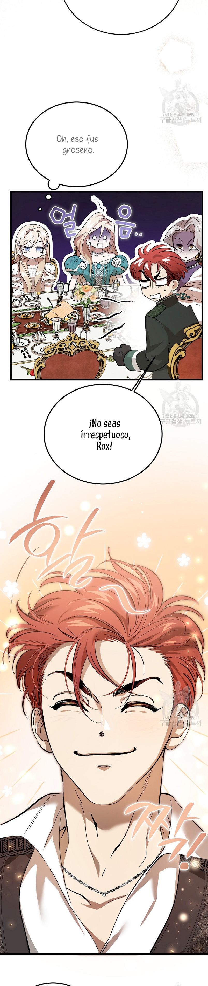 El demonio criará a una dama Capítulo 26 - Page 31