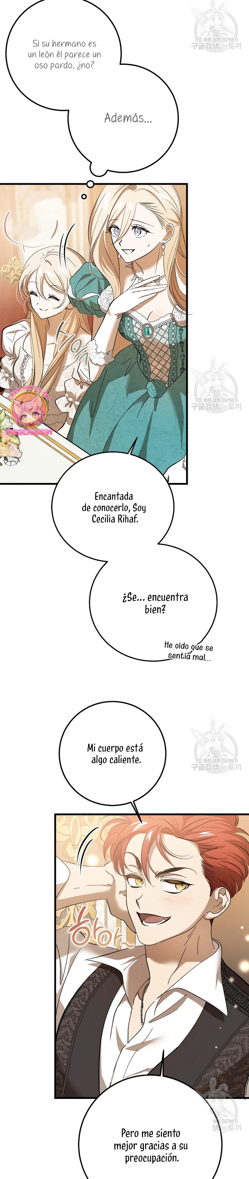 El demonio criará a una dama Capítulo 26 - Page 32