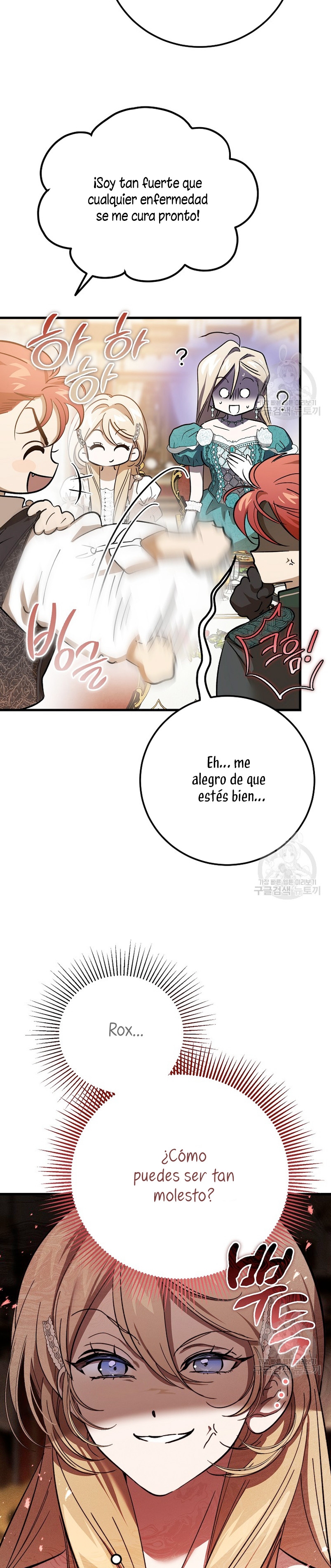 El demonio criará a una dama Capítulo 26 - Page 33