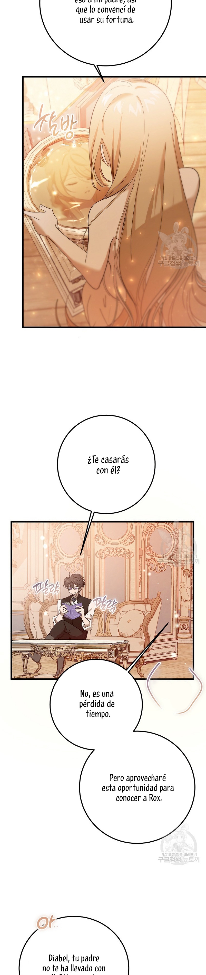 El demonio criará a una dama Capítulo 26 - Page 7