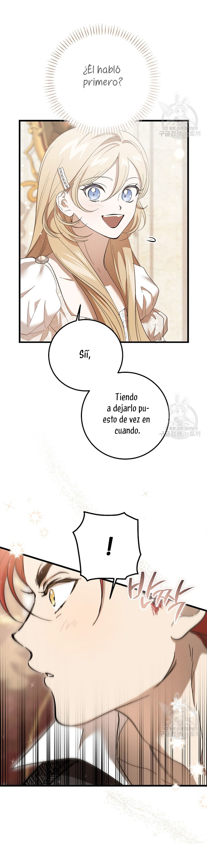 El demonio criará a una dama Capítulo 27 - Page 14