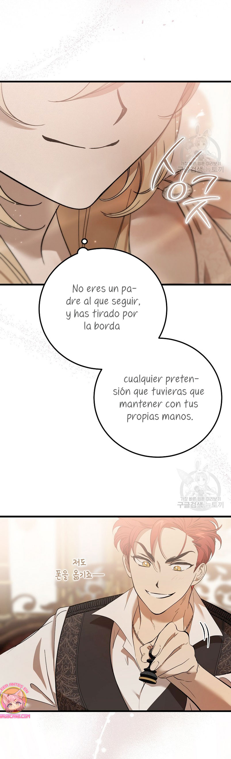 El demonio criará a una dama Capítulo 27 - Page 27