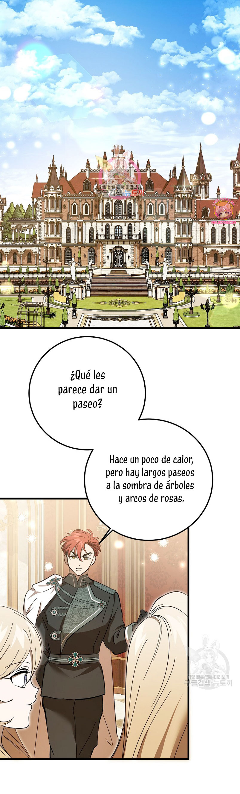 El demonio criará a una dama Capítulo 27 - Page 3