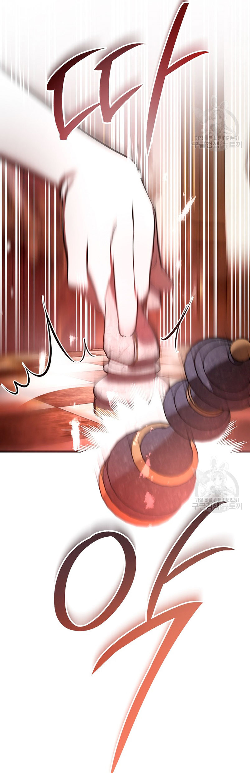 El demonio criará a una dama Capítulo 27 - Page 37