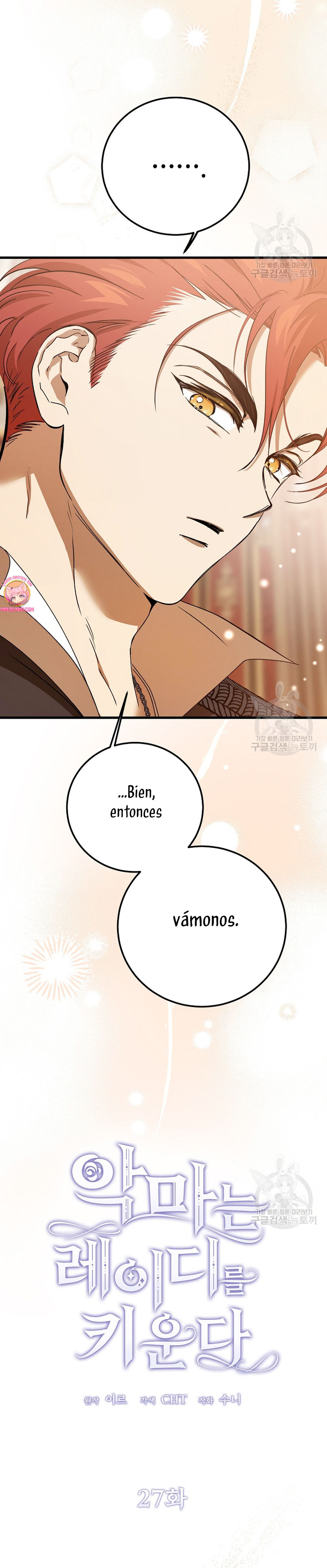 El demonio criará a una dama Capítulo 27 - Page 6