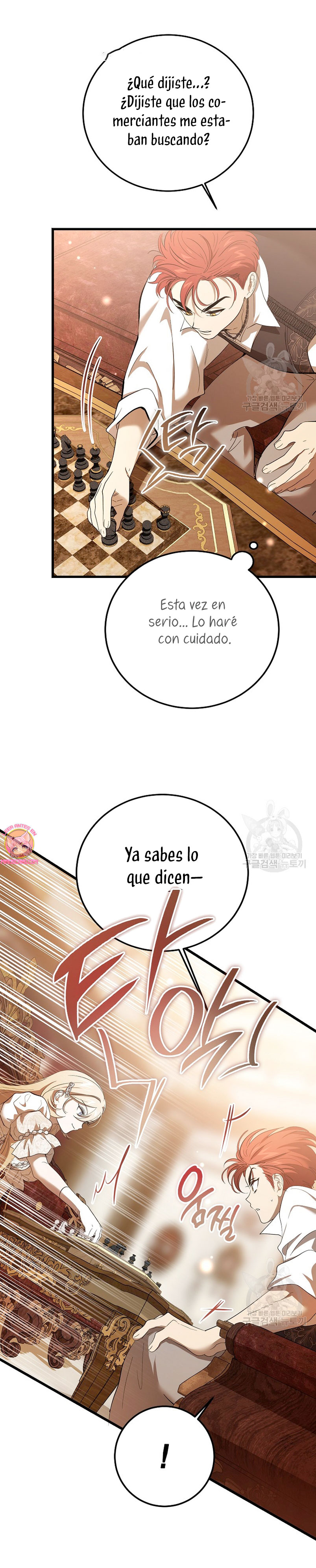 El demonio criará a una dama Capítulo 28 - Page 14